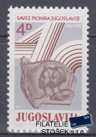 Jugoslávie známky Mi 1965