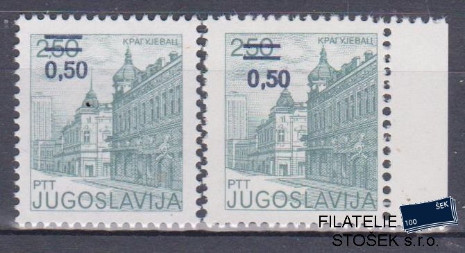 Jugoslávie známky Mi 1963 A+C
