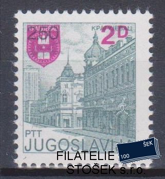 Jugoslávie známky Mi 1966