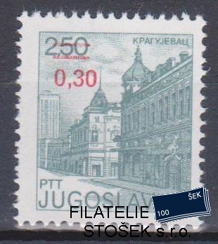 Jugoslávie známky Mi 1967