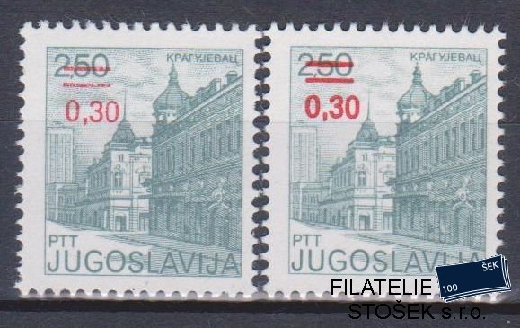 Jugoslávie známky Mi 1967 A+C