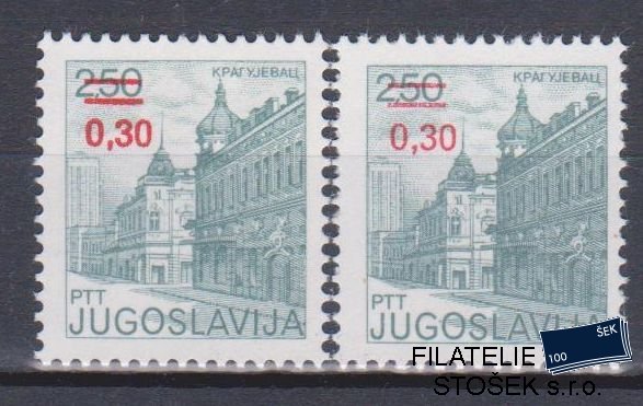 Jugoslávie známky Mi 1967 A+C
