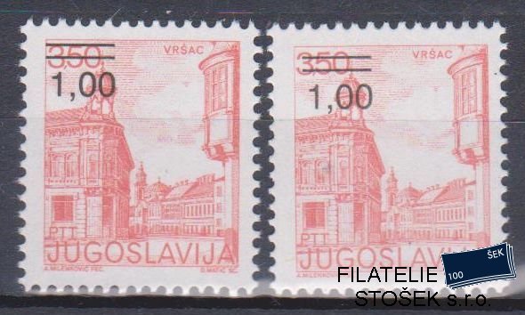 Jugoslávie známky Mi 1968 A+C