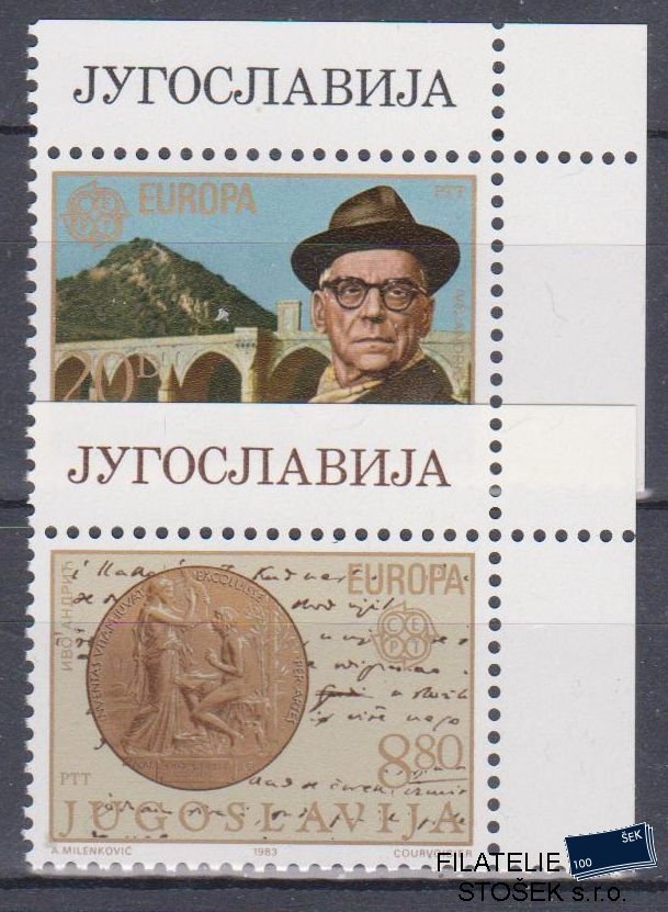 Jugoslávie známky Mi 1984-85