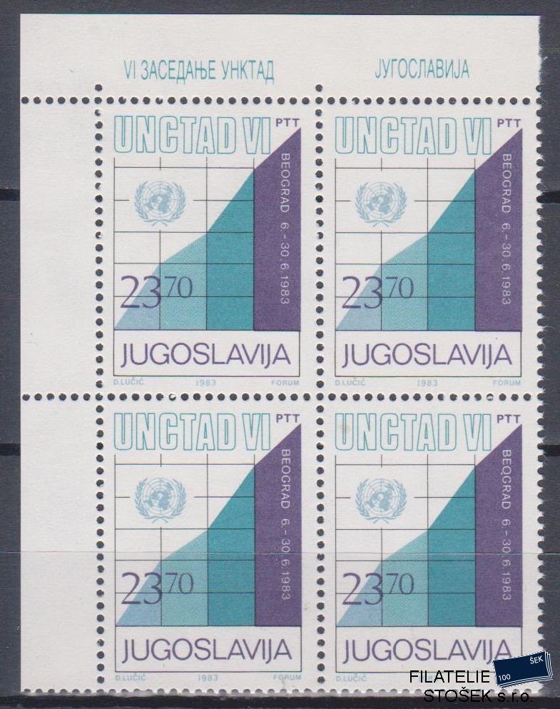 Jugoslávie známky Mi 1993 4 Blok