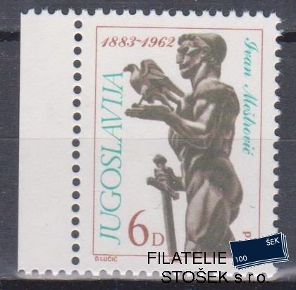 Jugoslávie známky Mi 1997