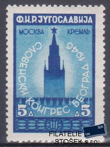 Jugoslávie známky Mi 511