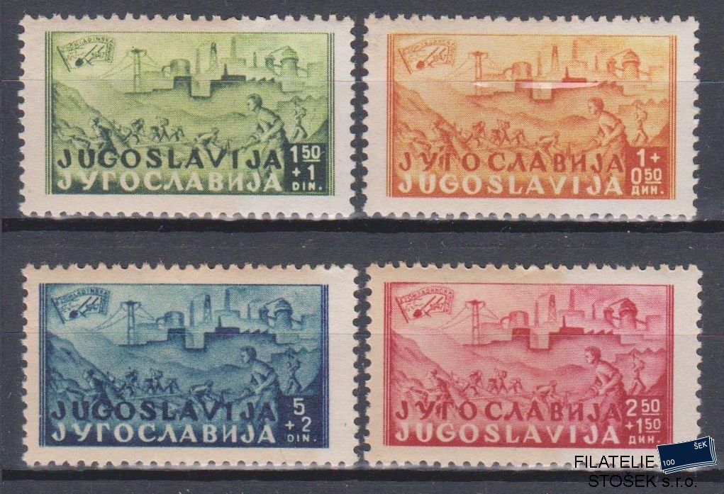 Jugoslávie známky Mi 529-32 - KVP Nahnědlý papír