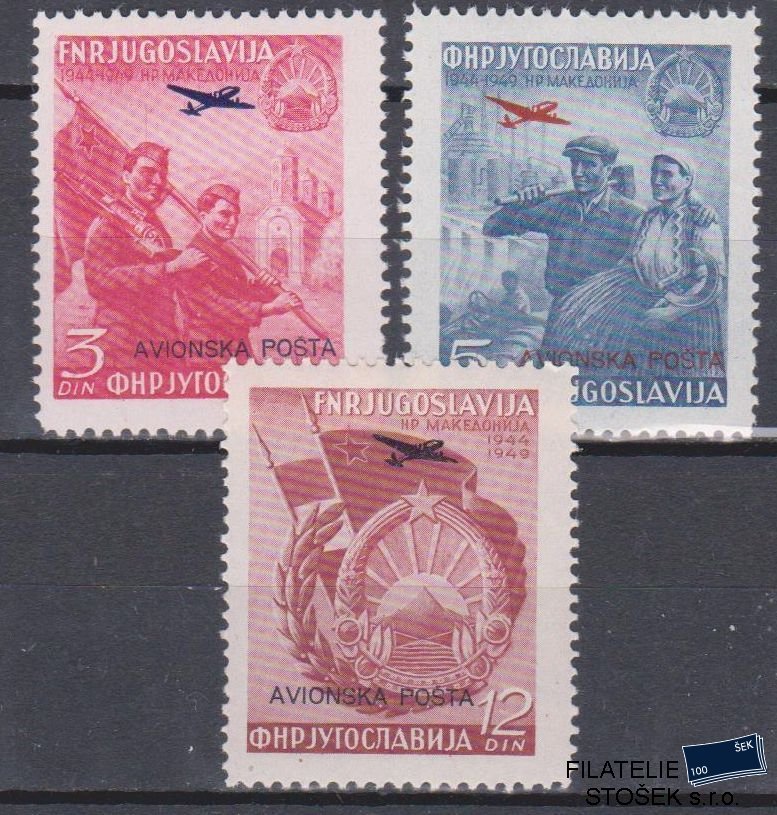 Jugoslávie známky Mi 576-77