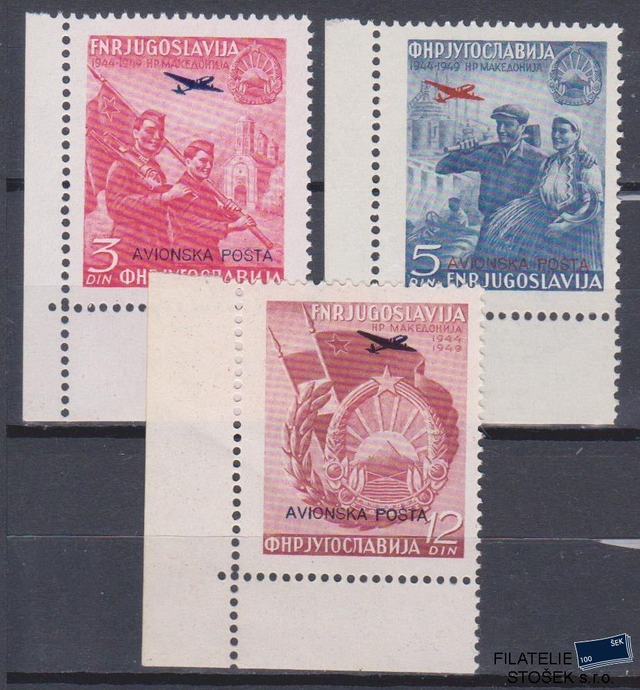 Jugoslávie známky Mi 576-77