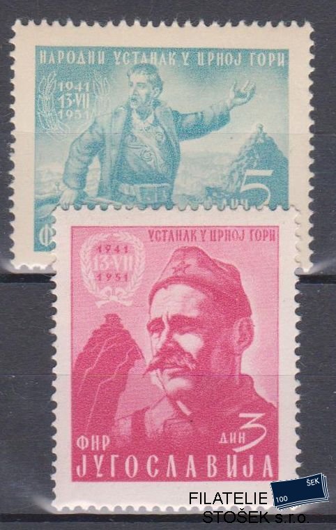 Jugoslávie známky Mi 660-61