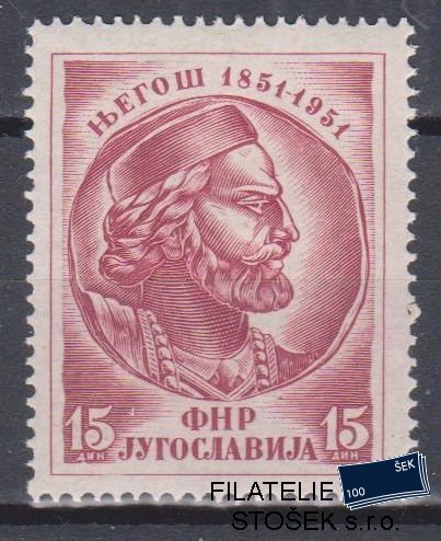 Jugoslávie známky Mi 674