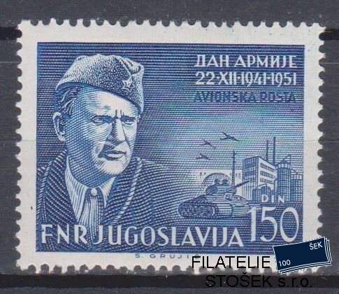 Jugoslávie známky Mi 676