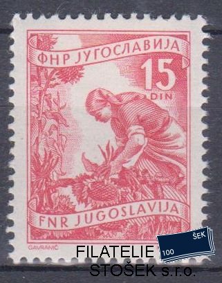 Jugoslávie známky Mi 723