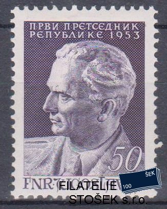 Jugoslávie známky Mi 728