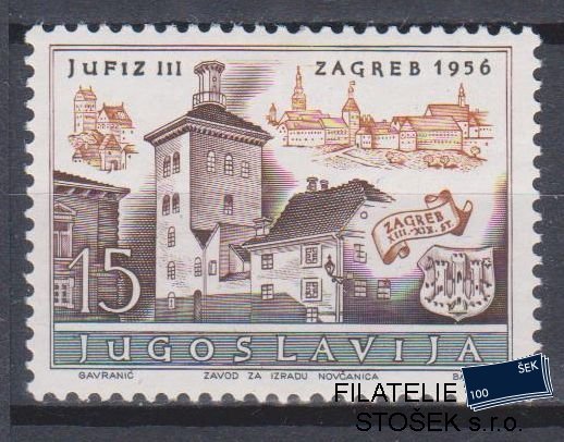 Jugoslávie známky Mi 788