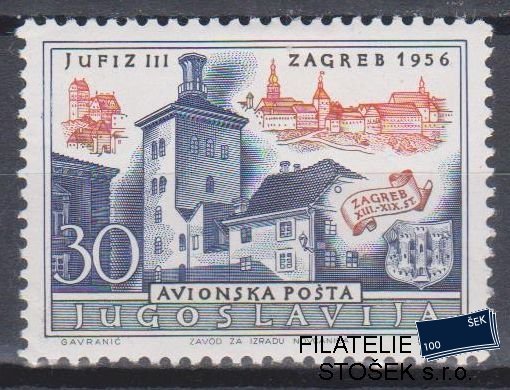Jugoslávie známky Mi 789