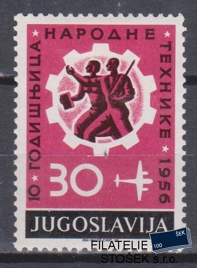 Jugoslávie známky Mi 790