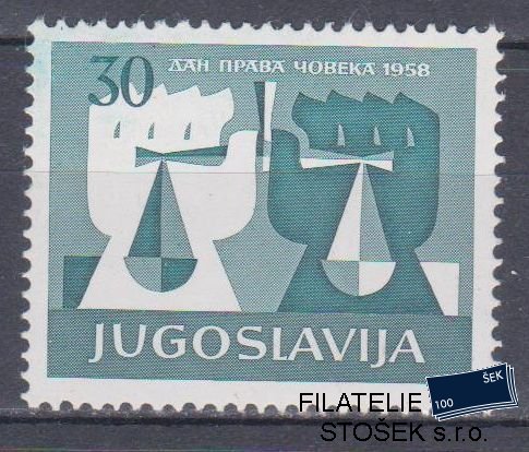 Jugoslávie známky Mi 870