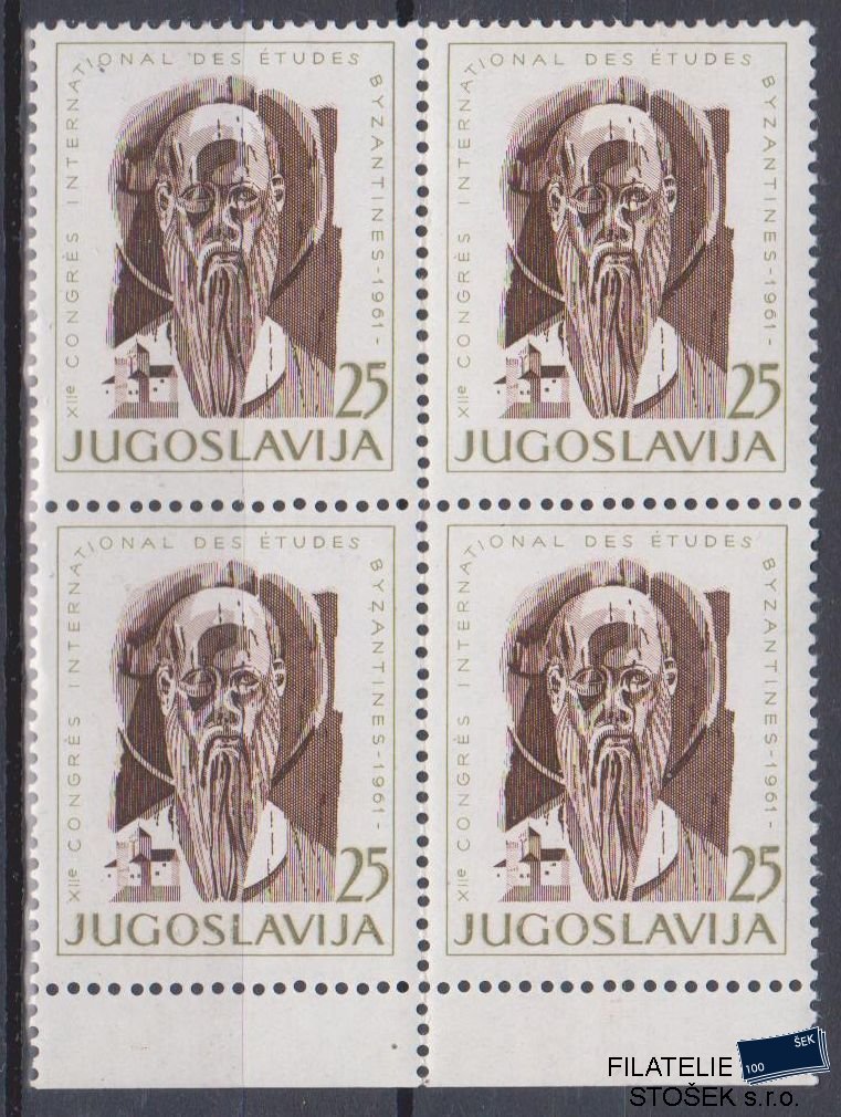 Jugoslávie známky Mi 963 4 Blok