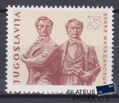 Jugoslávie známky Mi 972