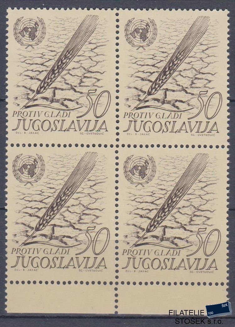 Jugoslávie známky Mi 1032 4 Blok