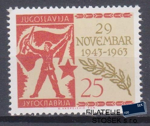 Jugoslávie známky Mi 1063
