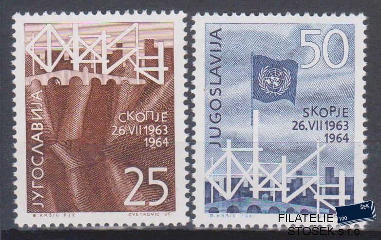 Jugoslávie známky Mi 1082-83