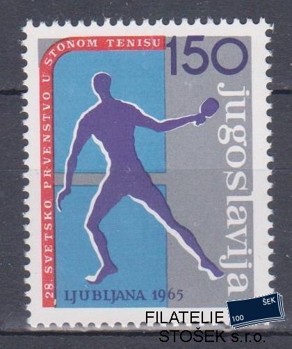 Jugoslávie známky Mi 1105