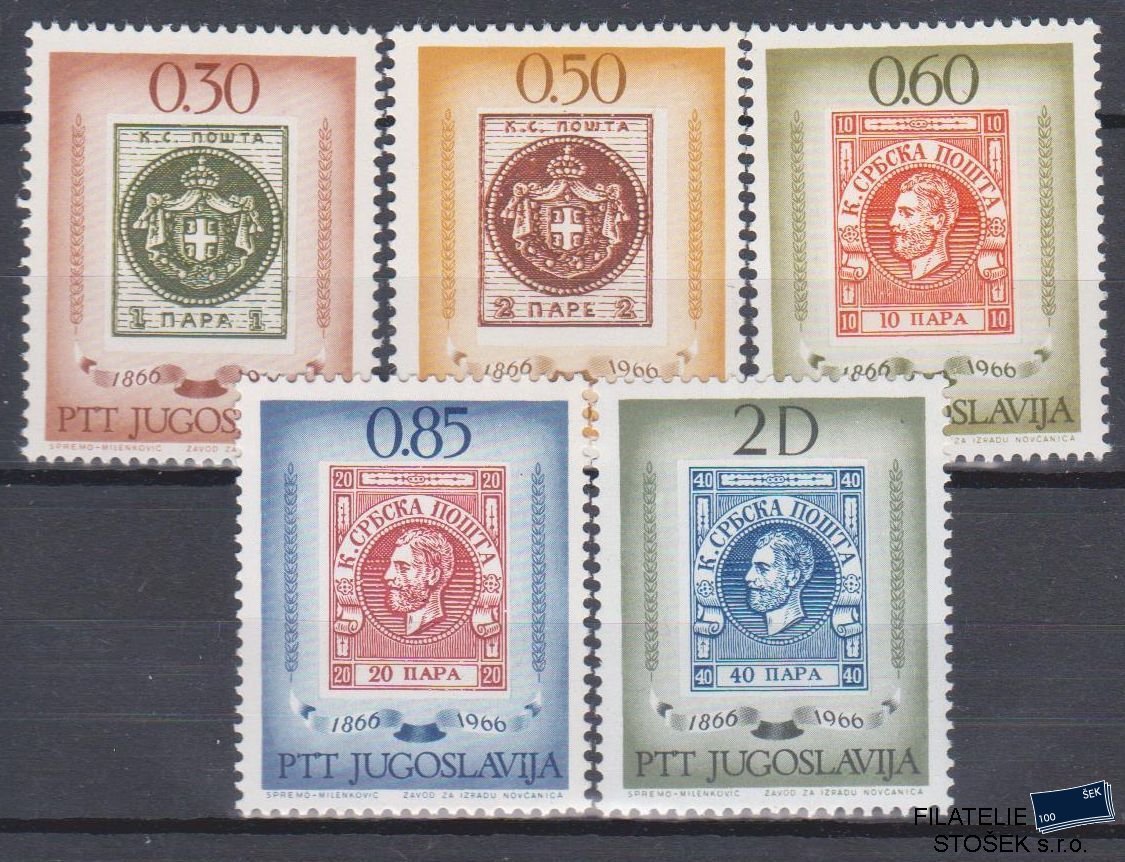 Jugoslávie známky Mi 1173-77