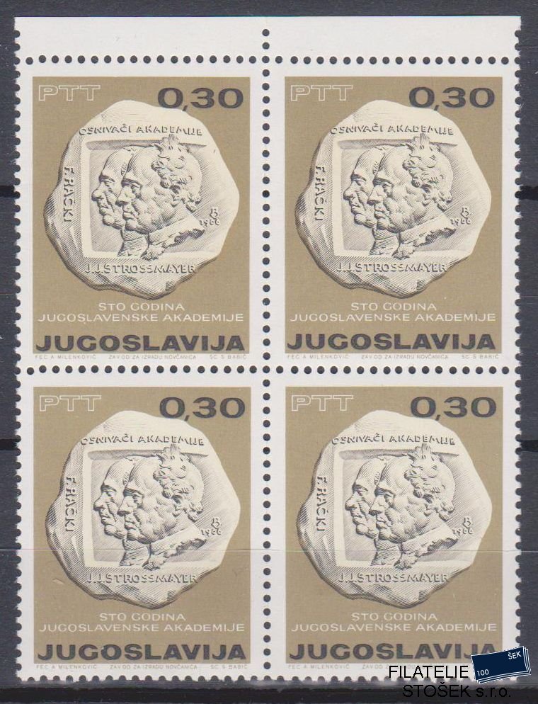 Jugoslávie známky Mi 1183 4 Blok
