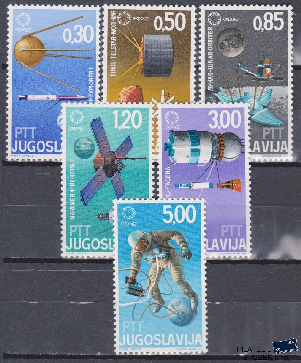 Jugoslávie známky Mi 1216-21
