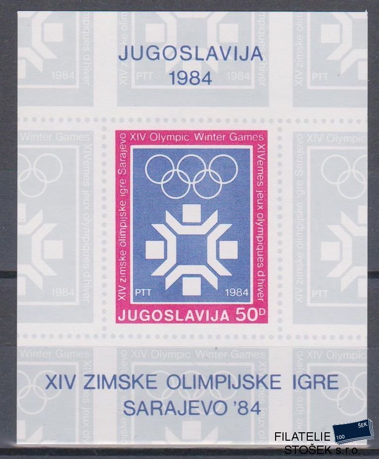 Jugoslávie známky Mi Blok 22