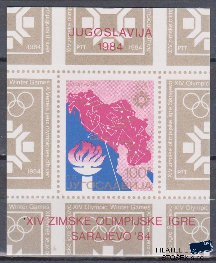 Jugoslávie známky Mi Blok 25