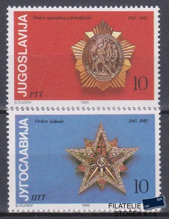Jugoslávie známky Mi 2107-8