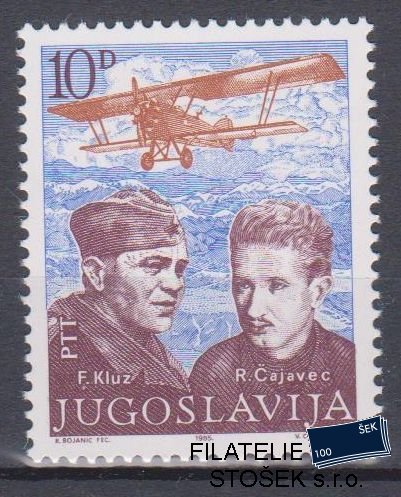 Jugoslávie známky Mi 2109