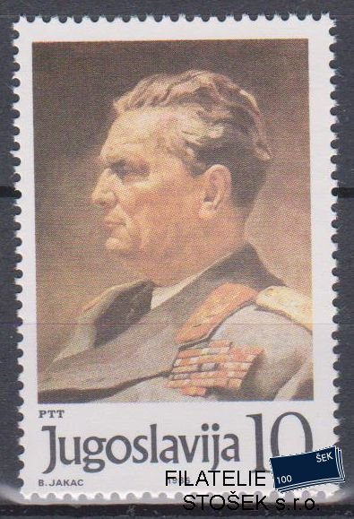 Jugoslávie známky Mi 2110