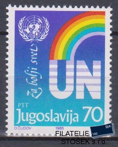 Jugoslávie známky Mi 2112