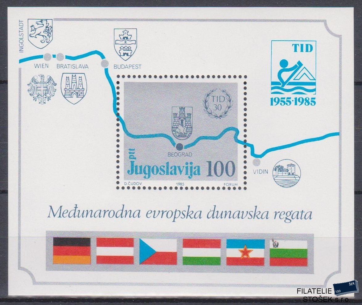 Jugoslávie známky Mi Blok 26
