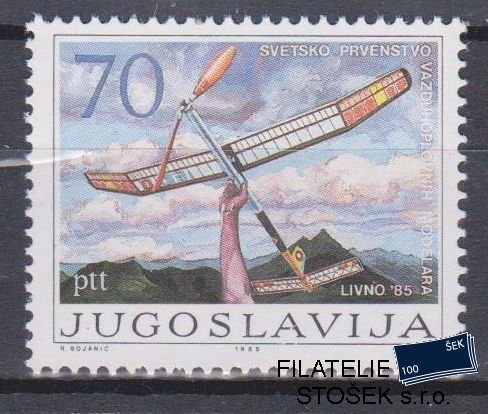 Jugoslávie známky Mi 2120