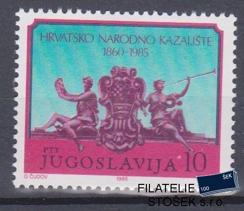 Jugoslávie známky Mi 2128