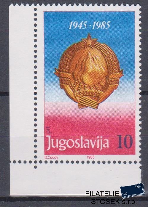 Jugoslávie známky Mi 2130