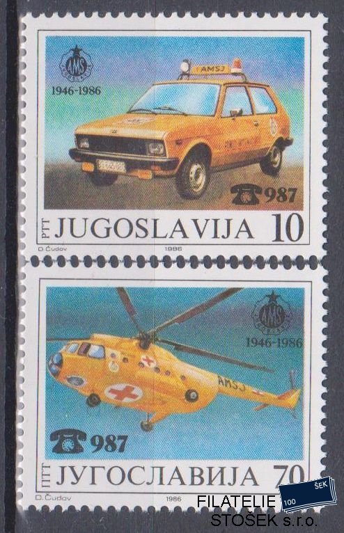 Jugoslávie známky Mi 2146-47