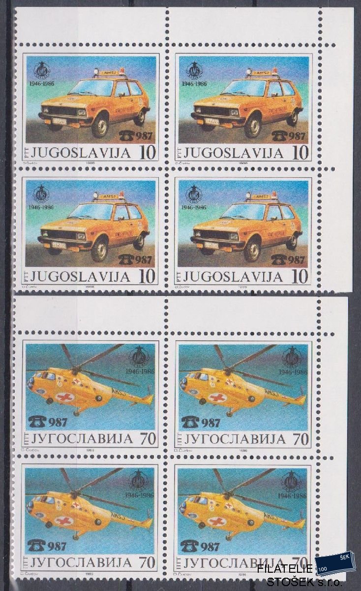 Jugoslávie známky Mi 2146-47 4 Blok