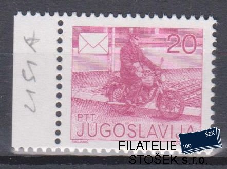Jugoslávie známky Mi 2151A