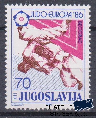 Jugoslávie známky Mi 2158