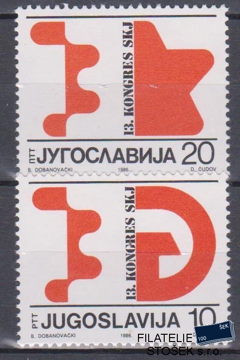 Jugoslávie známky Mi 2182-83
