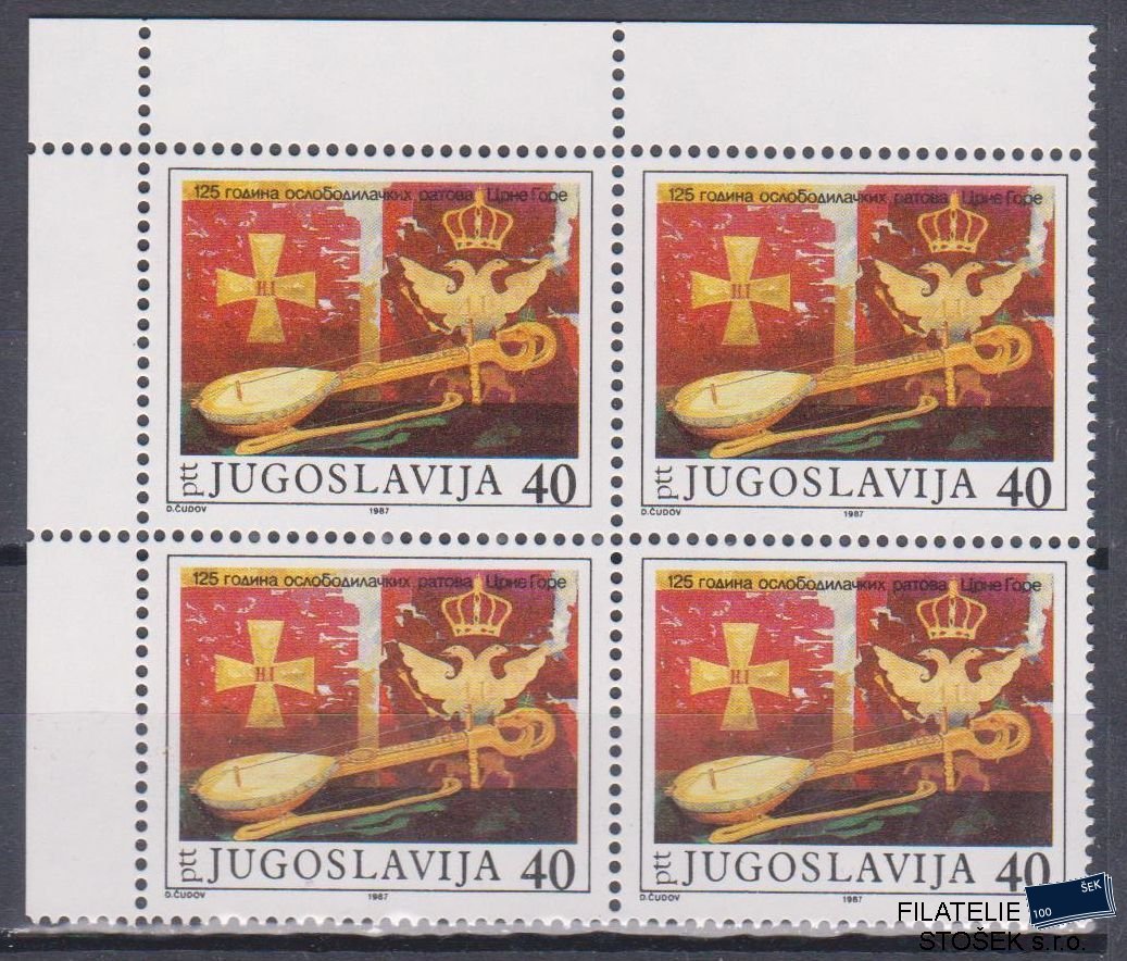Jugoslávie známky Mi 2217 4 Blok