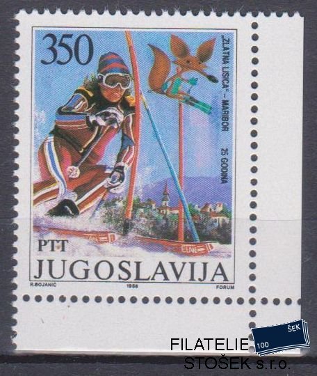 Jugoslávie známky Mi 2259