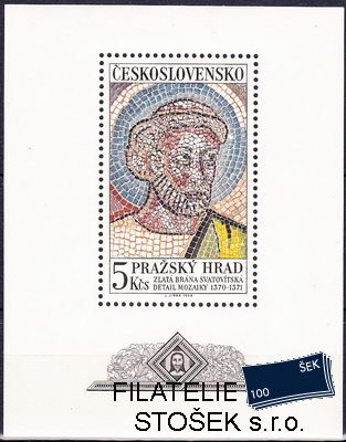 ČSSR známky 1681 A
